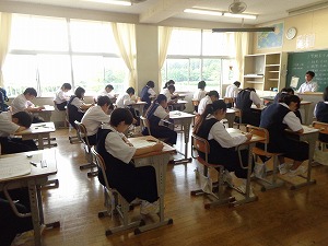 第1学年 第1学年