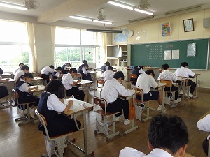 第1学年 第1学年