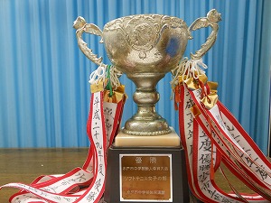 優勝カップ 優勝カップ