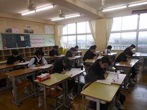 漢字検定