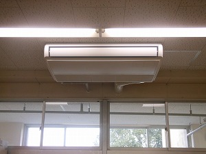 教室の空調