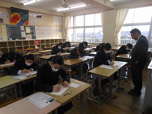 英検 英検