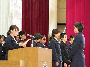 IMG_0197 IMG_0197