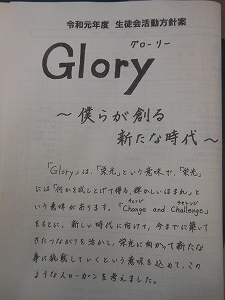 DSCN5744 DSCN5744