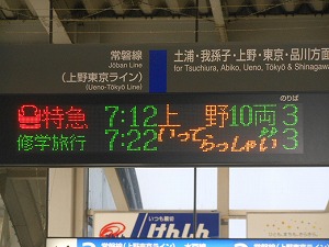 DSCN5762 DSCN5762