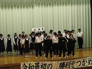 IMG_0832 IMG_0832