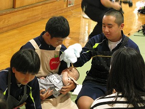 IMG_1054 IMG_1054