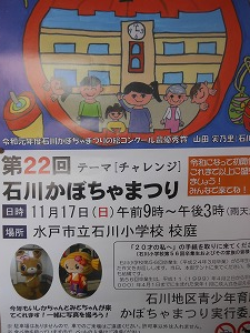 DSCN6605 DSCN6605