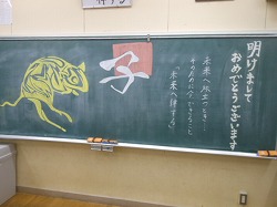 DSCN6831