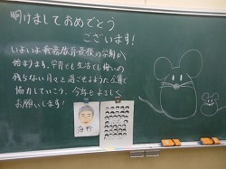 DSCN6829