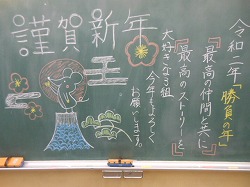 DSCN6828