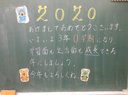 DSCN6832