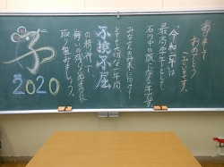 DSCN6833