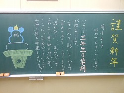 DSCN6837