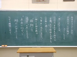 DSCN6834