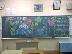 DSCN6835