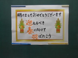 DSCN6836
