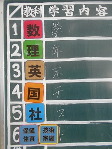 s-DSCN6986 s-DSCN6986