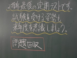 s-DSCN6985 s-DSCN6985