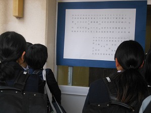 s-DSCN5439 s-DSCN5439