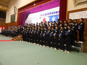 s-DSCN7050 s-DSCN7050