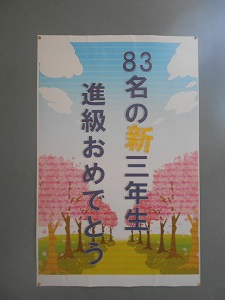 s-DSCN7102
