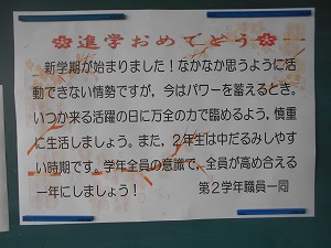 s-DSCN7101