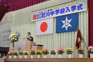 s-入学式(1)
