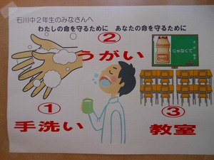 s-DSCN7137
