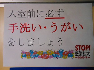 s-DSCN7140