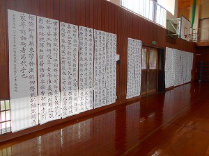 s-DSCN7122 s-DSCN7122