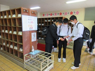 s-IMG_0738 s-IMG_0738
