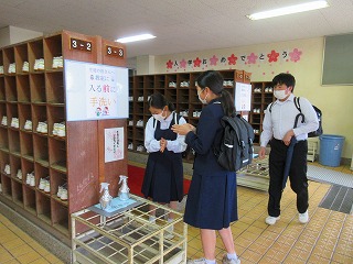 s-IMG_0742 s-IMG_0742