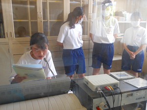 s-DSCN7206
