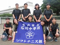s-IMG_0863 s-IMG_0863