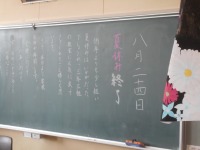 s-DSCN7392