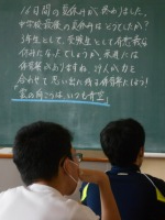 s-DSCN7393