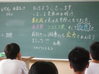 s-DSCN7394