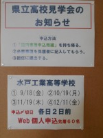 s-DSCN7404
