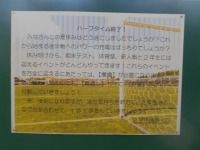 s-DSCN7395