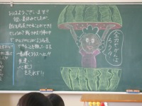 s-DSCN7401