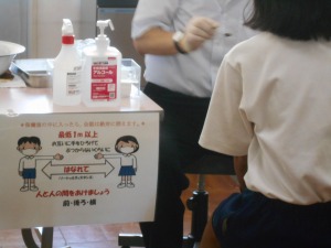 s-DSCN7420