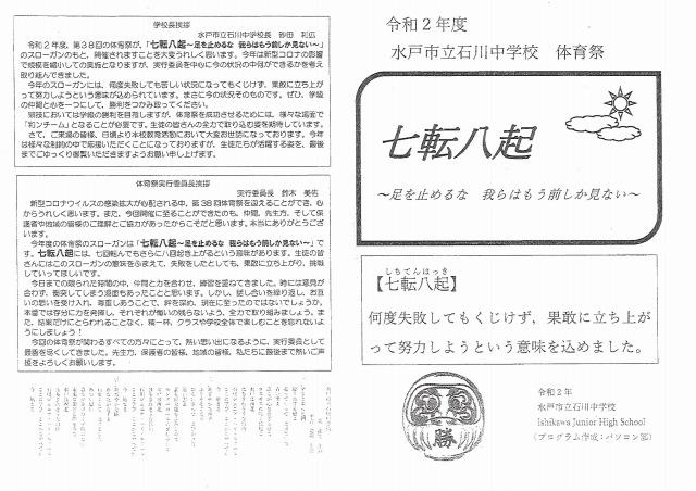 s-content-001 s-content-001