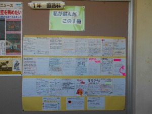 s-DSCN7613