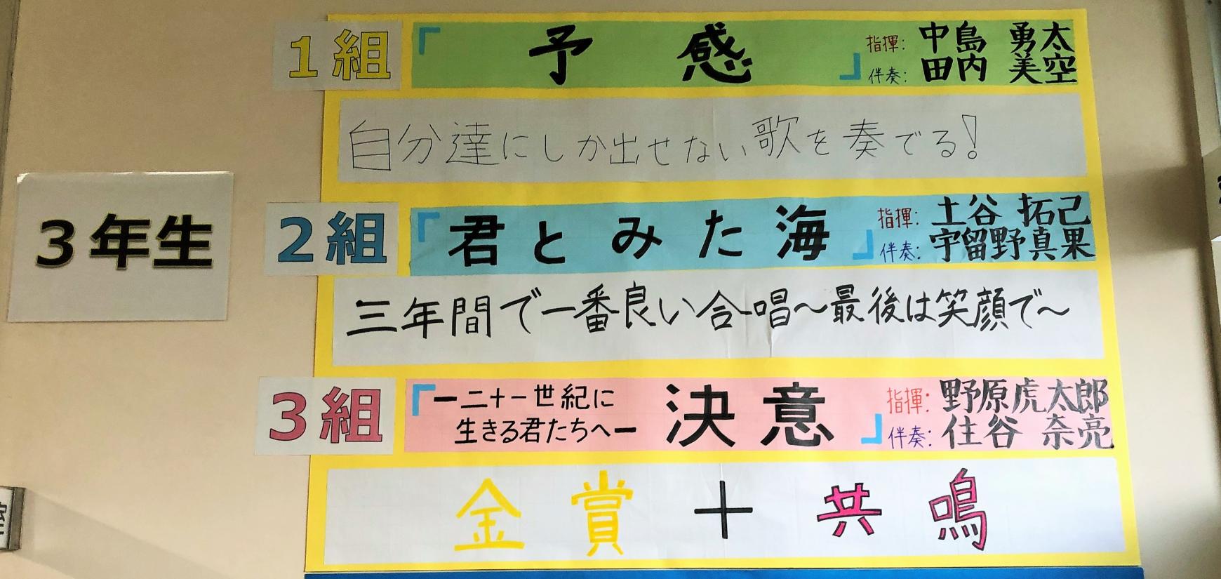 IMG-1418