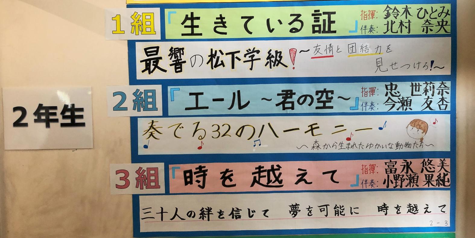 IMG-1419