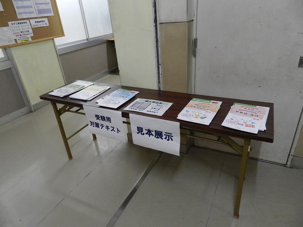 DSCN2411