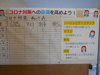 s-DSCN7806 s-DSCN7806
