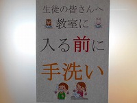 s-DSCN7808