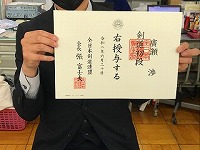 s-IMG_7029 s-IMG_7029